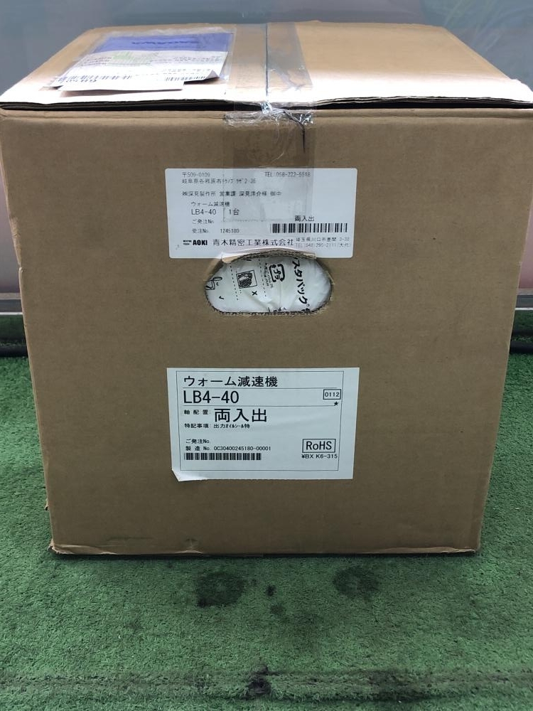 純正ネット ❬未使用、箱開封品❭青木精密 減速機 LB1-10標準 www.m