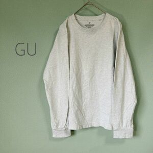 ◎GU ジーユー Comfortable cotton コットンクルーネックTシャツ 長袖Tシャツ メンズ Sサイズ グレー コットン100％