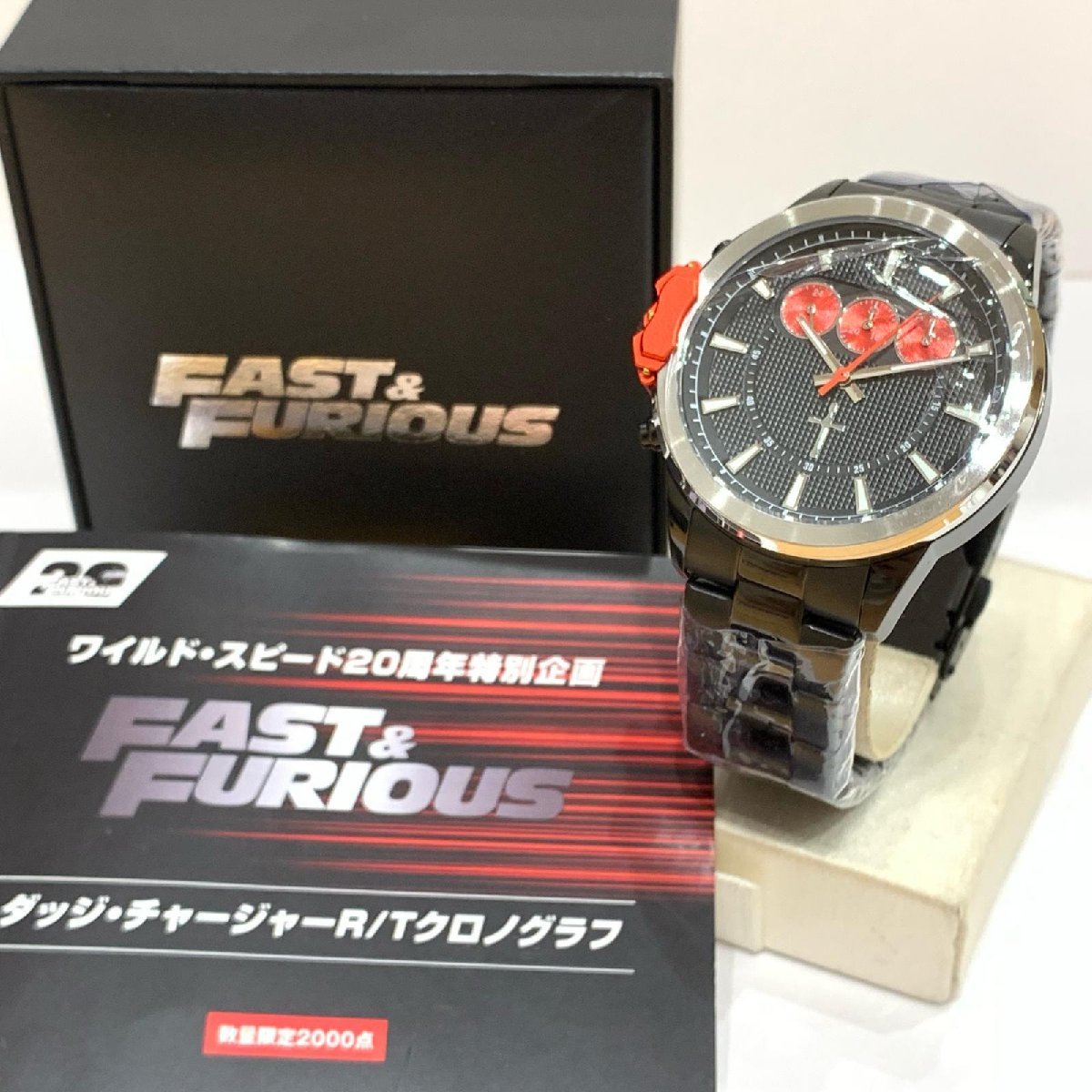買取り実績 ワイルドスピード ワイスピ世界限定2000腕時計レディース