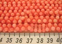 珊瑚 連販売 ピーナッツ型 約9×4mm 3000141☆_画像2