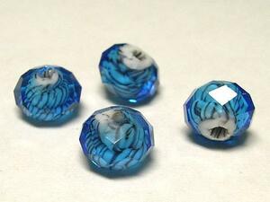 * dragonfly sphere * button cut approximately 18 bead . pattern blue approximately 8mm 06-0689