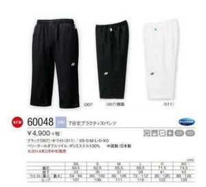 【60048(007) S】YONEX(ヨネックス) 7分丈　パンツ ブラック Sサイズ 新品、未使用、タグ付 