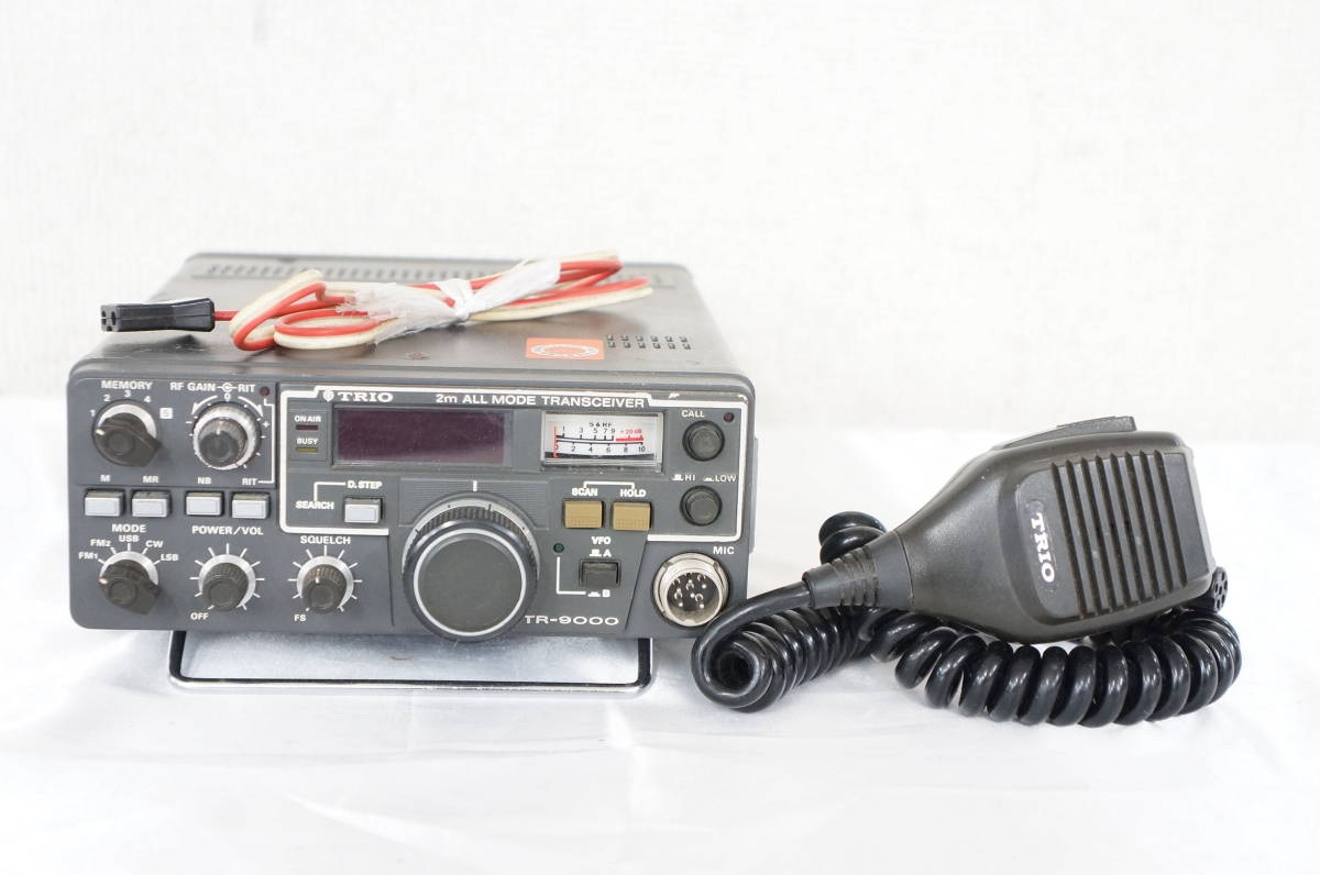 欲しいの TRIO 2m オールモード 2台 アマチュア無線 - www