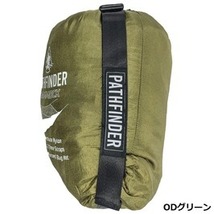 Pathfinder ハンモック 耐荷重約180kg 虫除けネット付き 70Dパラシュートナイロン PFJHG-107 [ アースブラウン ]_画像3