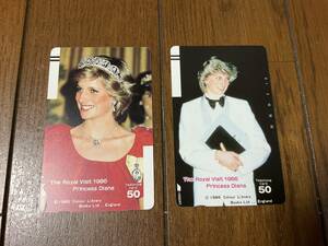 テレホンカード ダイアナ妃 The Royal Visit 1986 Princess Diana 未使用 50度数2枚