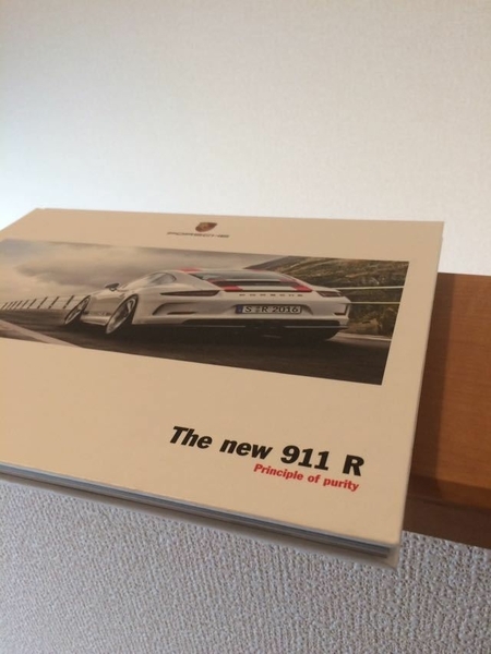 【送料無料】911R タイプ991 カタログ 日本語 991R