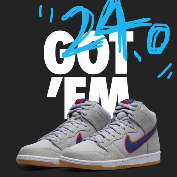 NIKE SB DUNK HIGH PRM "NEW YORK METS" ナイキ　ダンクハイ