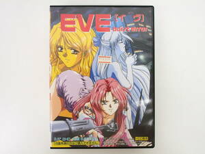 YE496/PCゲーム EVE Bursterror HDD専用/3.5インチ版 PC-9801 (7枚組)