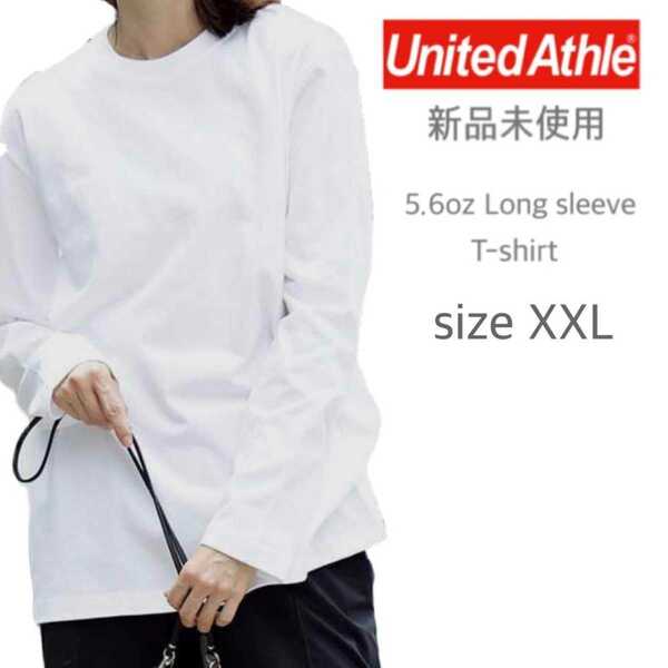 新品未使用 ユナイテッドアスレ 5.6oz 無地 ロンＴ ホワイト XXL United Athle 501001