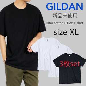 新品未使用 ギルダン ウルトラコットン 半袖Tシャツ 白 黒 3枚セット XL　GILDAN 2000