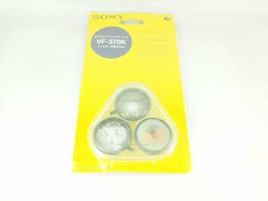 M80**37mm filter Sony video camera filter kit VF-370K