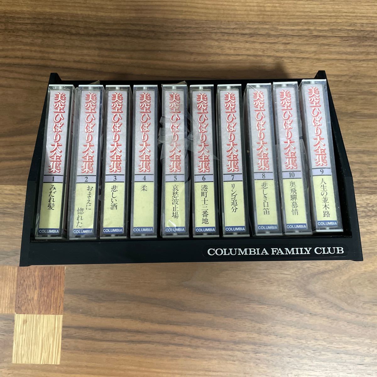 大全集の新品・未使用品・中古品(7ページ目)｜Yahoo!フリマ（旧