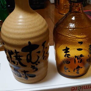二階堂 吉四六の720ml 空瓶2本セット