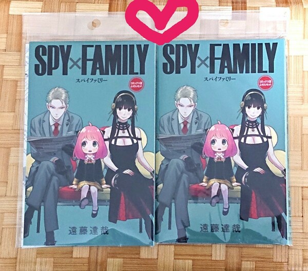 SPY×FAMILY スパイファミリー コミック型ふせんセット 2セット