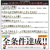 白 黒ウミネコ サイクルキャップ メンズ インナーキャップ 夏 自転車 帽子 メッシュ レディース 兼用 ロードバイク 短ツバ 無地 キャップ_画像4