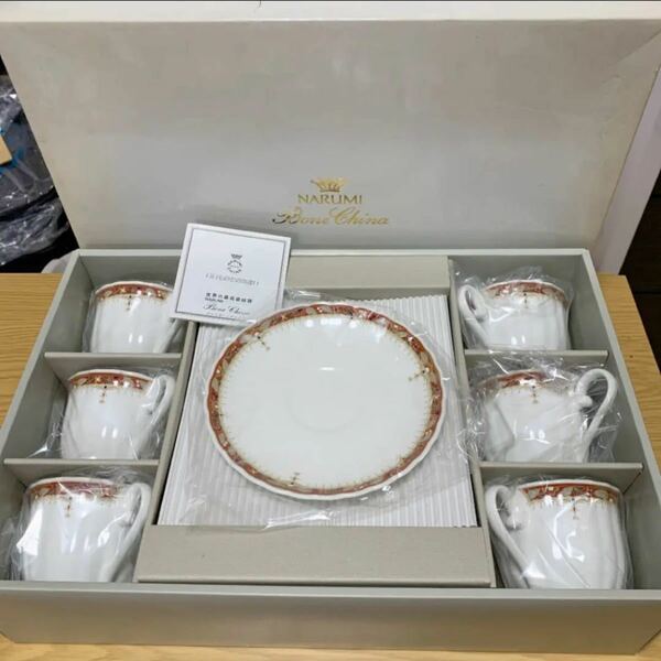 NARUMI Bone China カップ&ソーサー6客セット