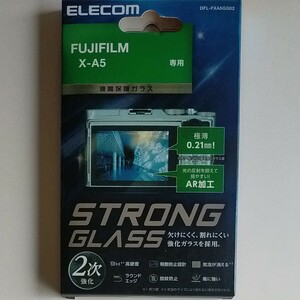 デジタルカメラ用液晶保護ガラス（0.21mm高光沢AR）DFL-FXA5GG02