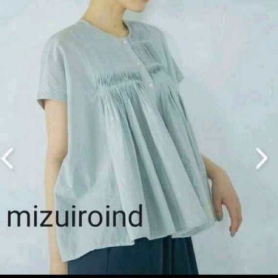 新品 M ペプラムブラウスセットアップ ライトグレー - fundacionatenea.org