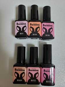 ** unused goods ** free shipping **Presto Puresuto gel **Bambina Bambi -na**6 color set **