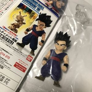 ドラゴンボール超スーパーヒーロー　ドラゴンボールアドバージ15 ボーナスパーツ無し　アルティメット悟飯