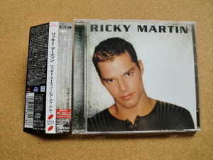 ＊【CD】リッキー・マーティン／リッキー・マーティン ～ヒア・アイ・アム～（ESCA8017）（日本盤）ミニポスター付　CD-EXTRA対応