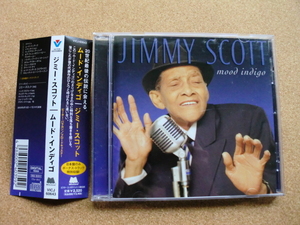 ＊【CD】ジミー・スコット／ムード・インディゴ（VICJ60643）（日本盤）