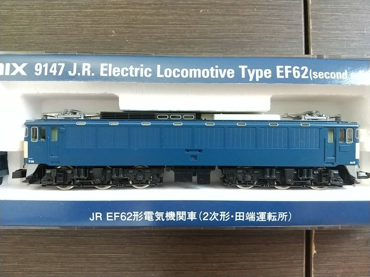 国内正規品 公式 TOMIX JR TOMIX 14系能登8両セット+JR EF62形電気
