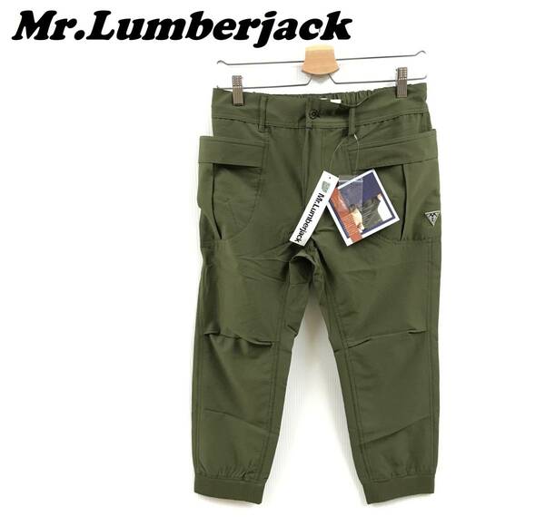 未使用品 /S/ Mr.Lumberjack カーキ ガーデニングポケット クロップド カーゴ 速乾 ストレッチ メンズレディース ミスターランバージャック