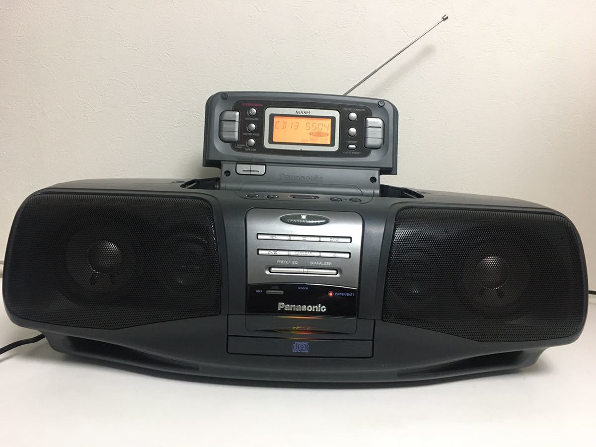 ヤフオク! -「パナソニック rx-dt07」の落札相場・落札価格