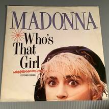 LP(12インチ・シングル)●マドンナ MADONNA『WHO'S THAT GIRL』『WHITE HEAT』●良好品！_画像1