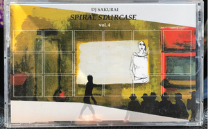 CD attaching HIGHER LEVEL MIXTAPE DJ SAKURAI SPIRAL STAIRCASE KIYO MURO KOCO KOMORI DIGGIN R&B