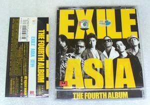 ■EXILE（エグザイル） ASIA・中国上海盤◆帯つき・中国語歌詞カードつき◆ただ…逢いたくて/中古CD送料164円