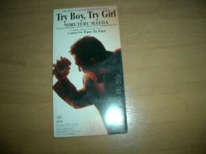 ▲即決▲前田 亘輝 try Boy Try Girl ▲8cmCD 激レア▲
