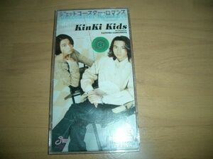 ▲KinKi Kids / ジェットコースター・ロマンス▲レンタル落ち▲