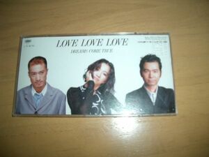 ▼CDケース付▼(DREAMS COME TRUE) LOVE LOVE LOVE▼8cmCD▼