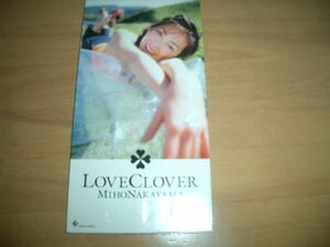 ▲美品！即決▲中山美穂：LOVE CLOVER▲8cmCD 激レア▲