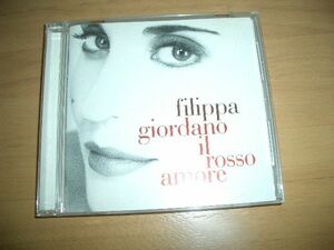 フィリッパ・ジョルダーノ Filippa Giordano/il rosso amo国内盤