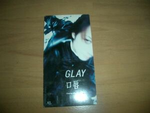 ▲即決▲GLAY♪口唇▲8cmCD▲③