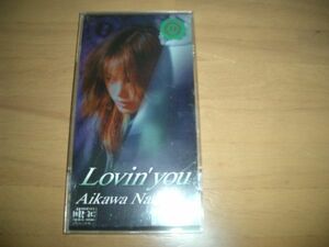 ▲CDケース付▲相川七瀬 Lovin