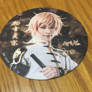  Touken Ranbu 2.5D Cafe Coaster thing .