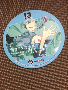 [[ Hatsune Miku 10th Anniversary]×nicocafe] Nico Cafe Hatsune Miku 10 anniversary commemoration collaboration Coaster Hatsune Miku. ..