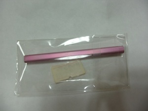 *sk bubble wrap writing brush for pink 