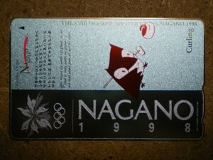 naga・270-4209　カーリング　銀箔　長野オリンピック　長野五輪　テレカ