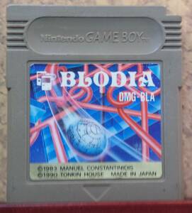 ◆GB BLODIA 1999 TONKIN HOUSE 珍作