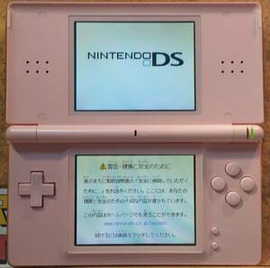 ◆NDS ニンテンドー DSlite ノーブルピンク 本体 UJF 2006 Nintendo