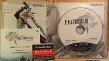 ◆PS3 ファイナルファンタジー13 FINAL FANTASY ⅩⅢ SQUARE ENIX 名作 2009_画像2