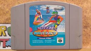 ◆N64 ウェーブレース64 Nintendo 1996