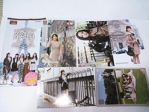 KARA photograph of a star collection 2 several set postage 120 jpy 