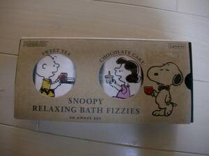  Snoopy bus fiz2 piece set new goods unopened postage 185 jpy 