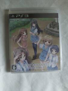 PS3 ソフト　CROSSCHANNEL ~For all people~ クロスチャンネル フォー・オール・ピープル 未開封品